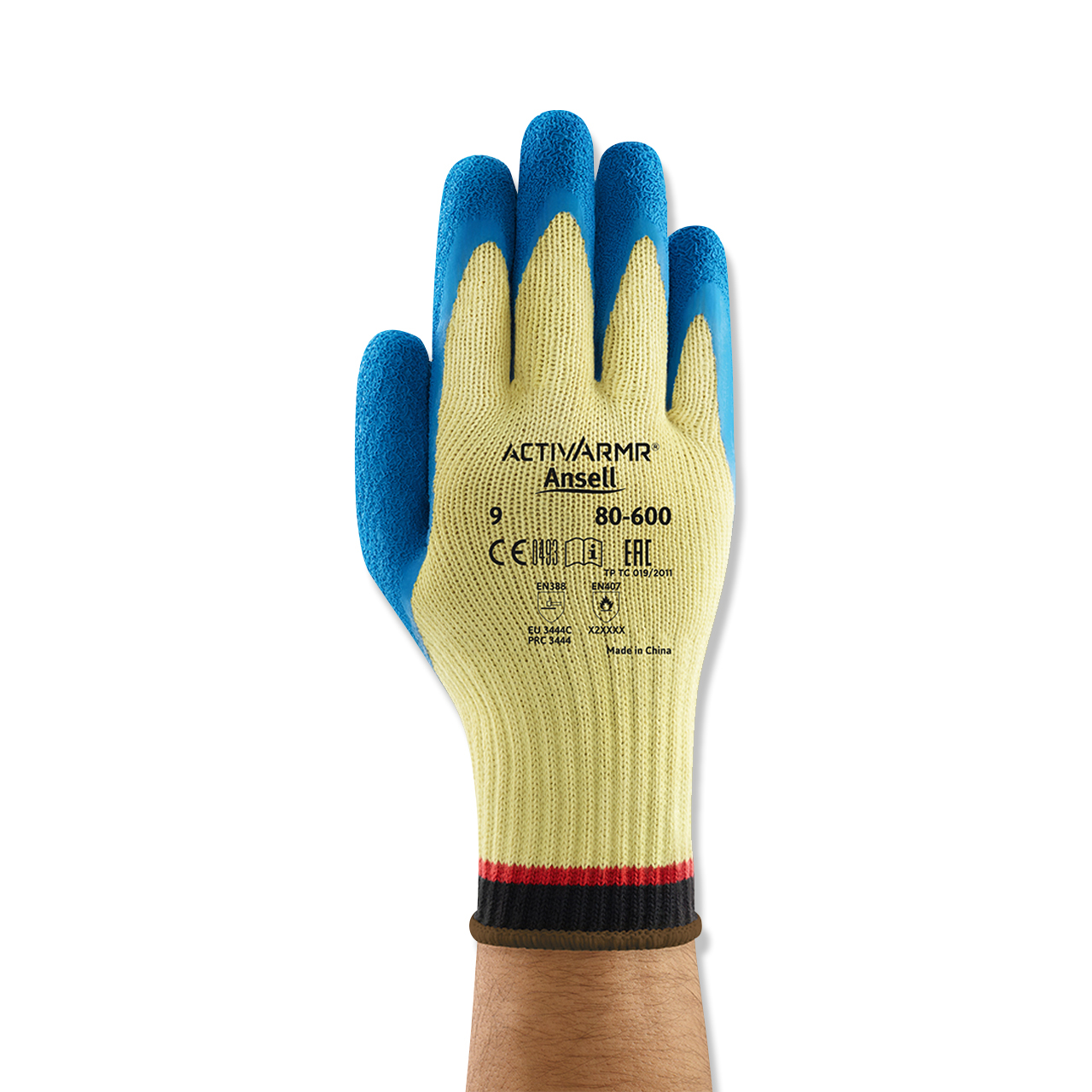ActivArmr® 80-600 XL ActivArmr® 80-600 XL