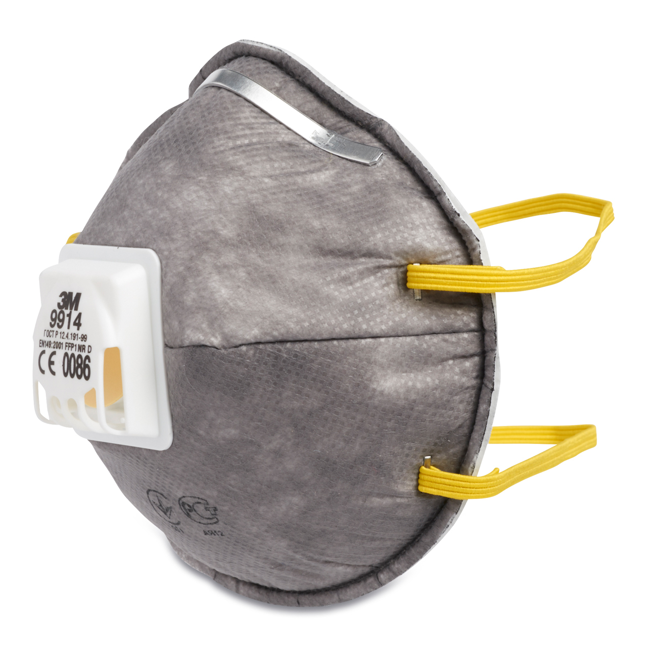 3M™ Masque antipoussière 9914 FFP1 3M™ Masque antipoussière 9914 FFP1